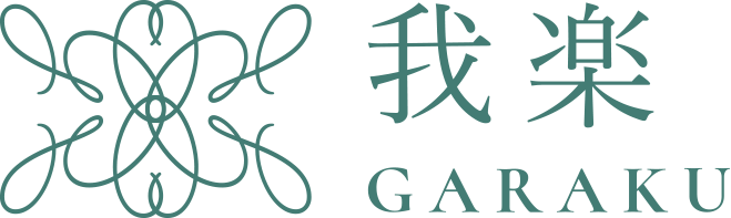 フェイシャル専門サロン GARAKU 我楽